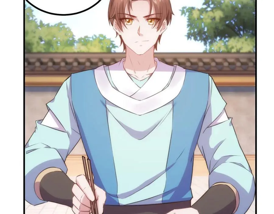 第290话 掌门28