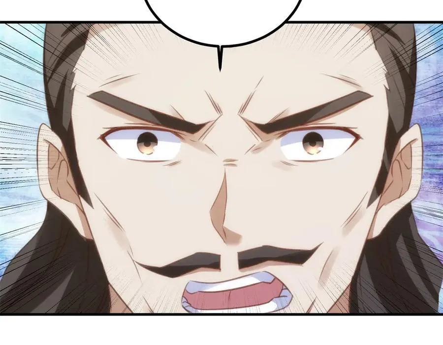 第289话 门牌79