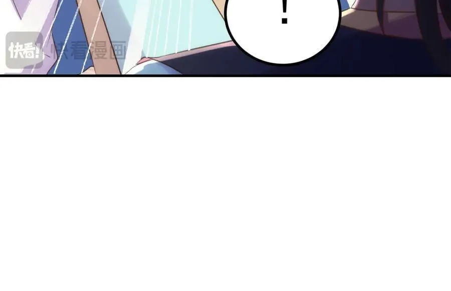 第290话 掌门76