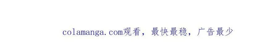 第290话 掌门79