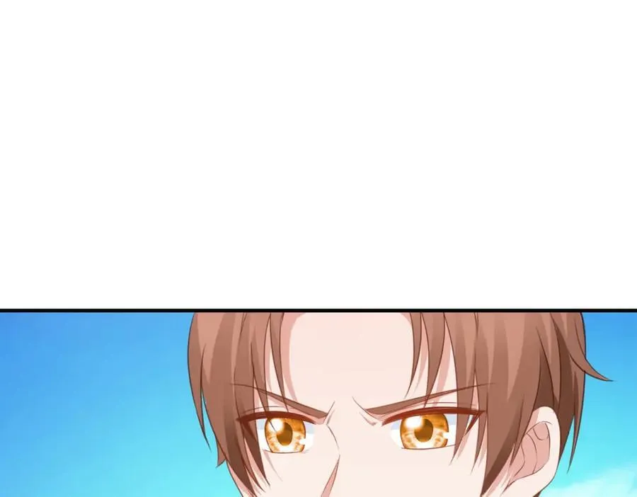 第288话 嘟嘟44