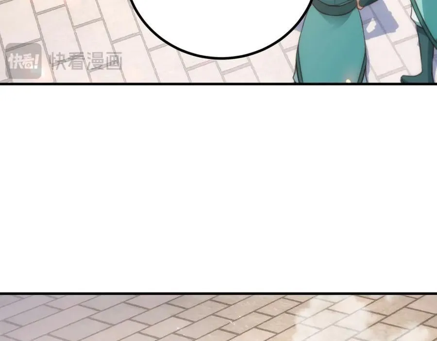 第289话 门牌58