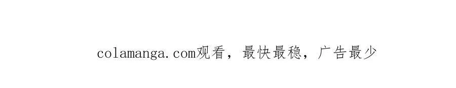 第288话 嘟嘟78