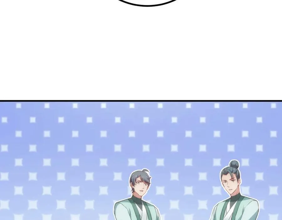 第289话 门牌53