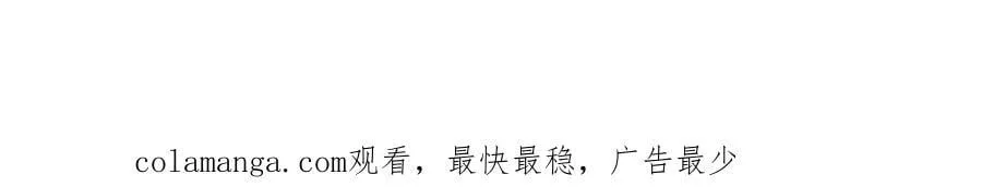 第289话 门牌84