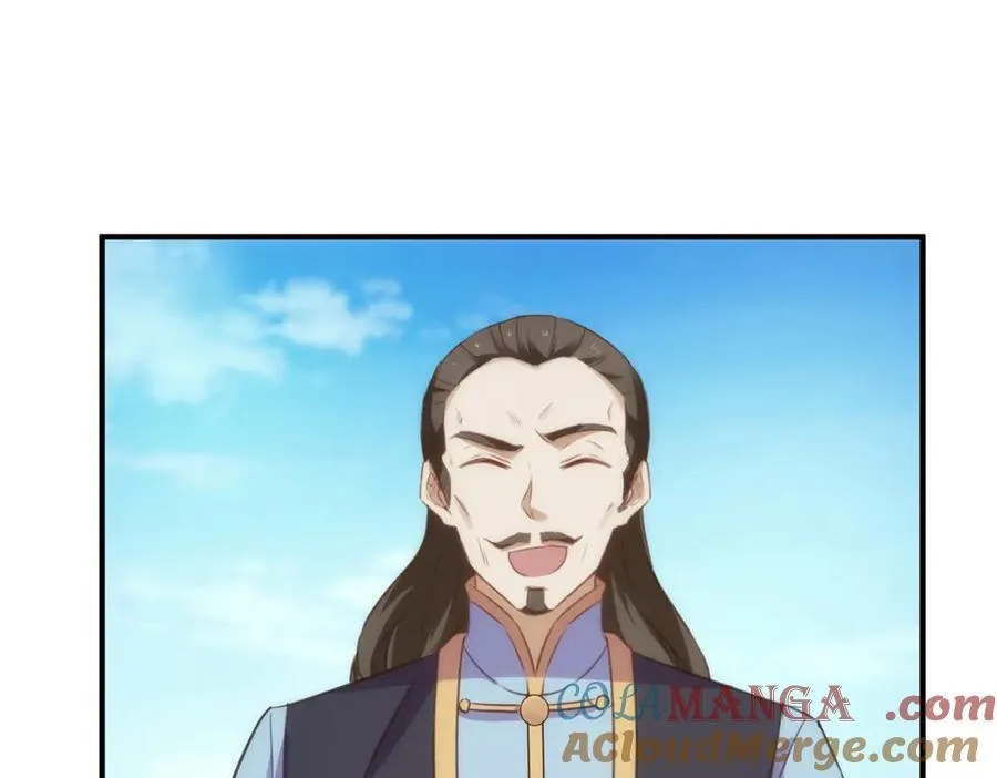 第289话 门牌69
