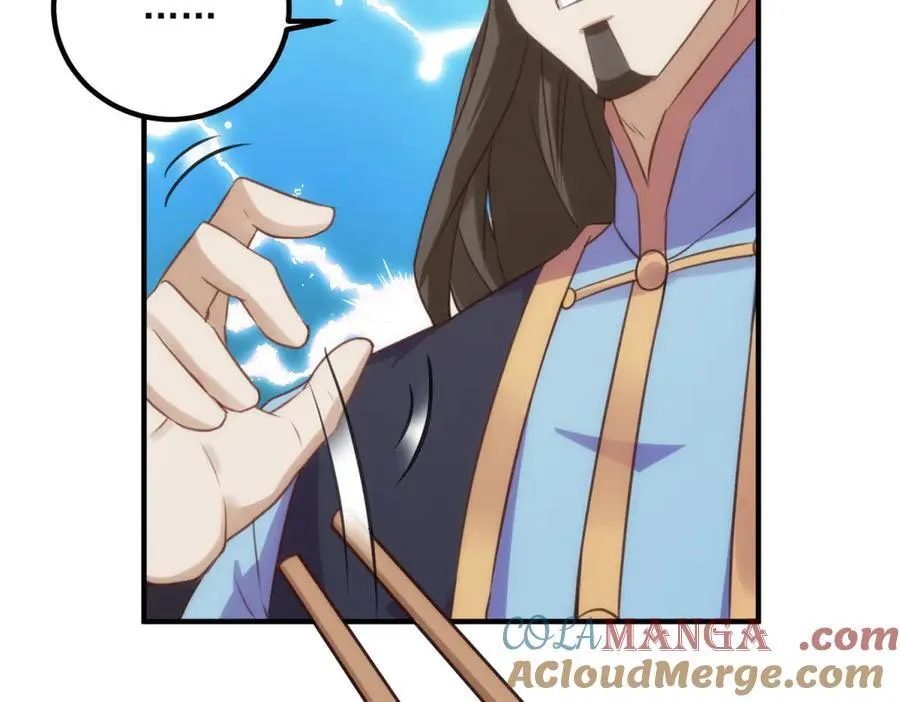 第290话 掌门42