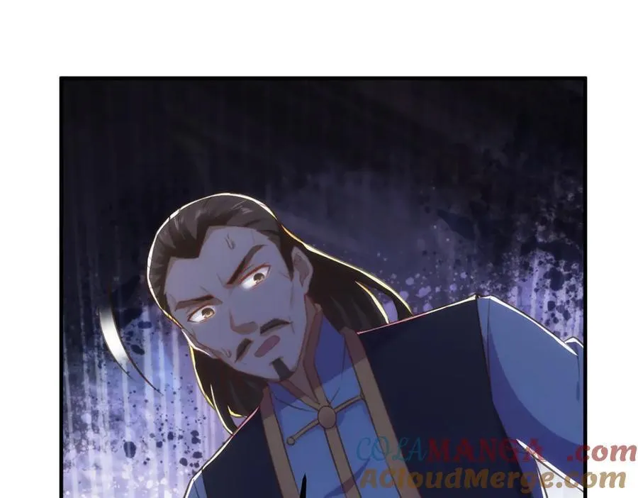 第290话 掌门72