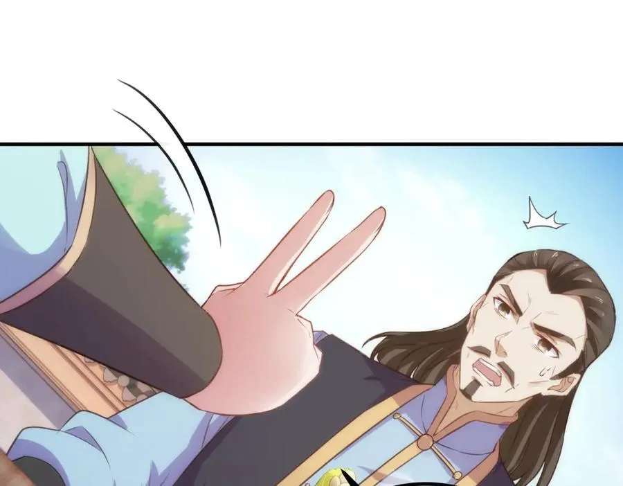 第290话 掌门62