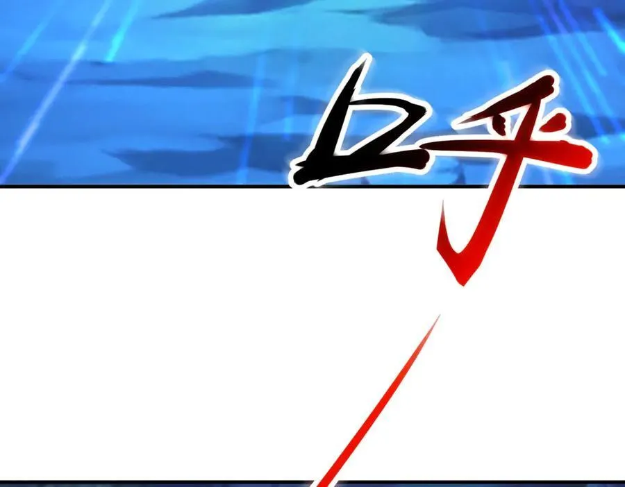 第289话 门牌5