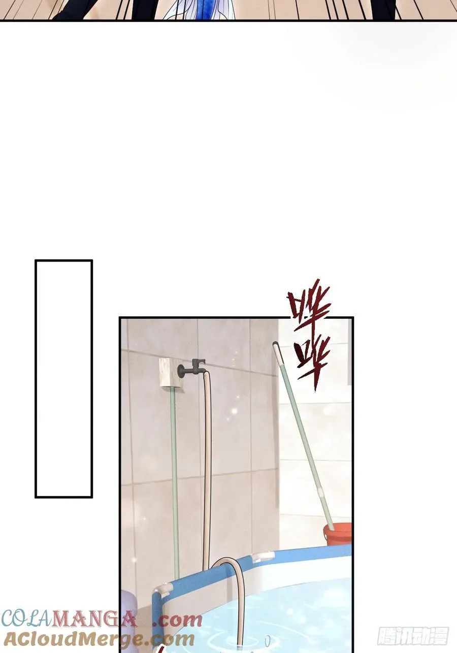 小人鱼历险记（下）30