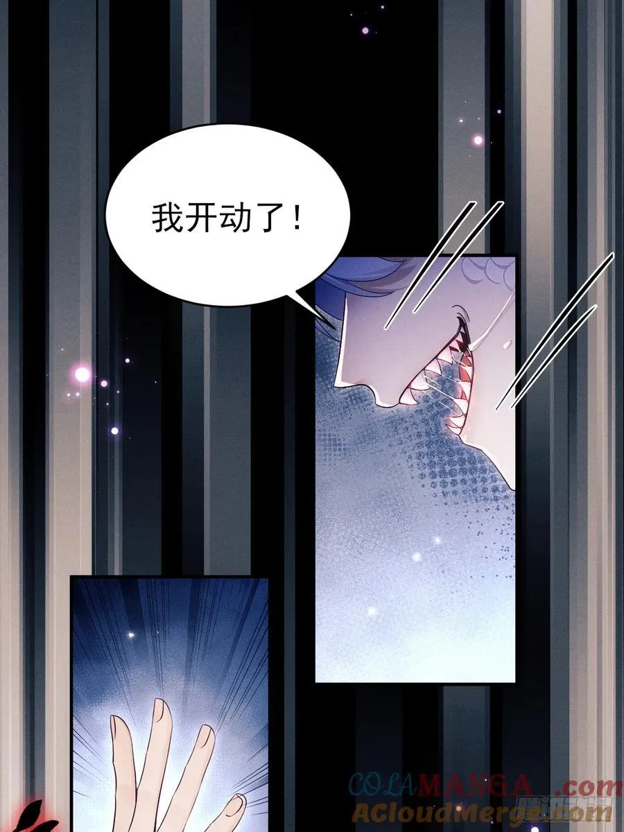 小人鱼历险记（下）18