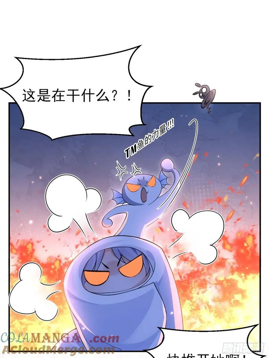 161.“热闹”的景王宫42