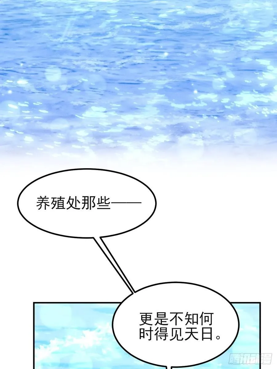 165.拦路66