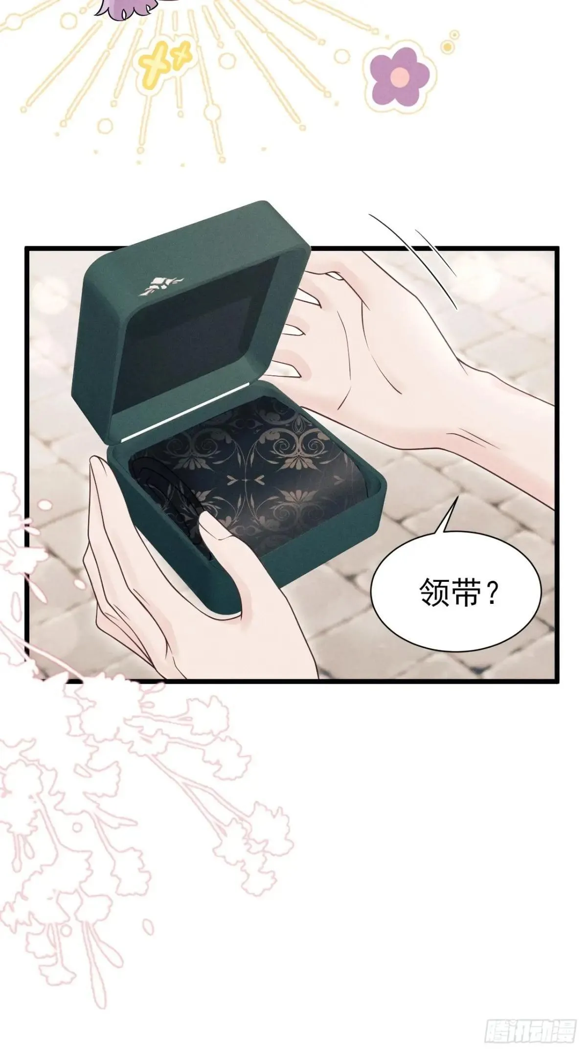155.熟悉的图案47