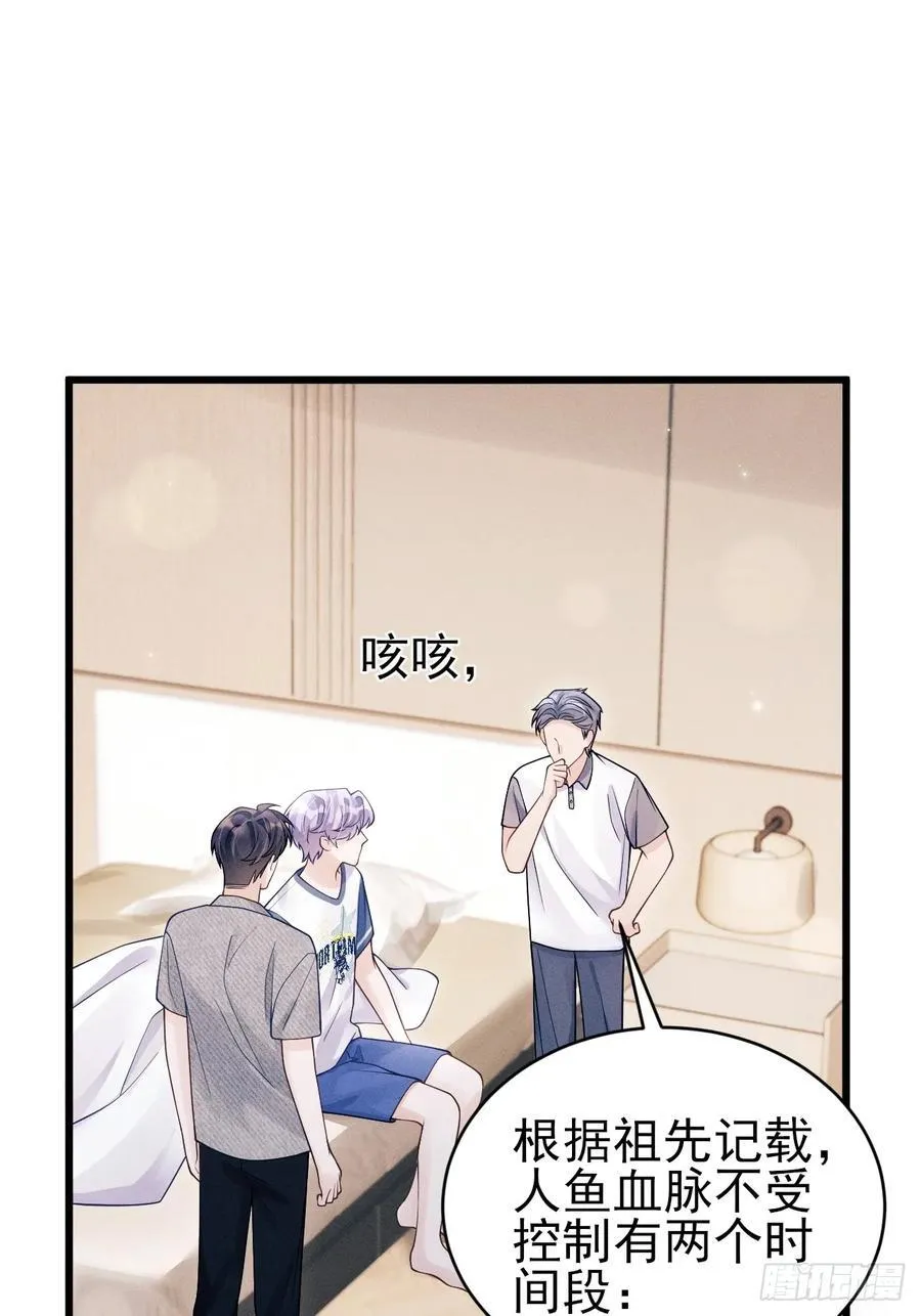 154.好好在一起22