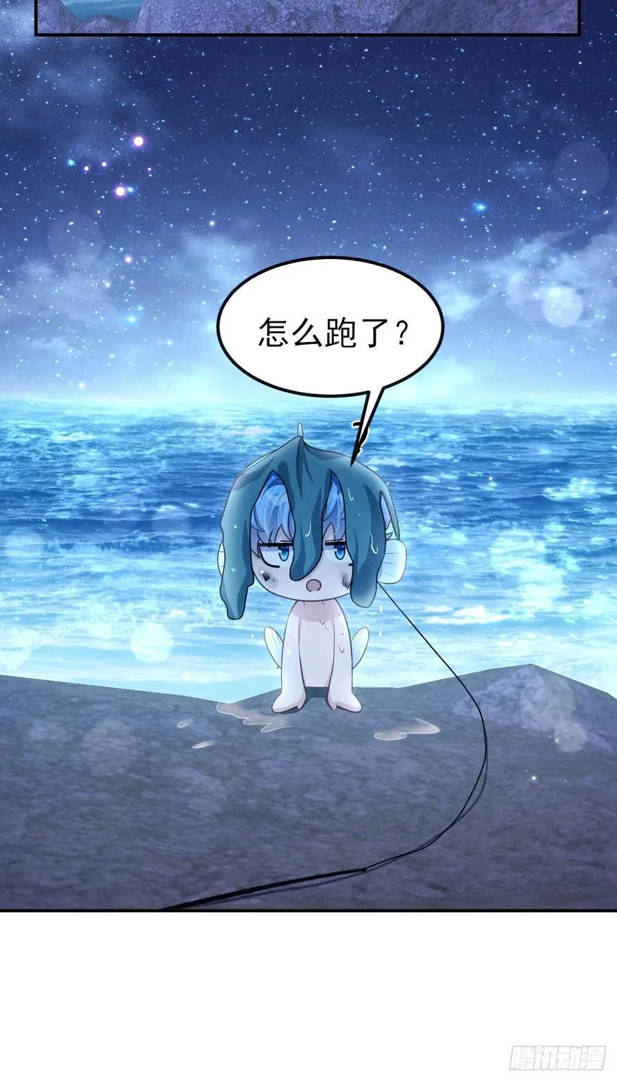 小人鱼历险记-320