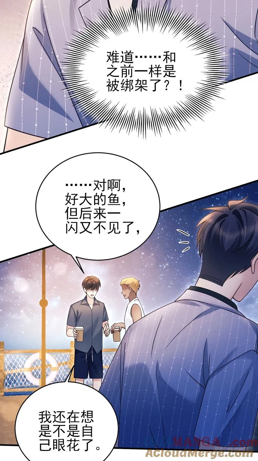 153.找到了15