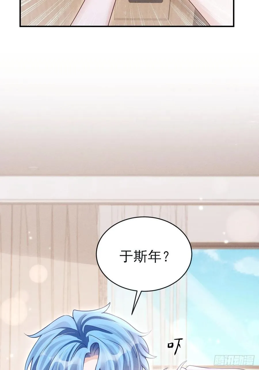 149.血脉压制14