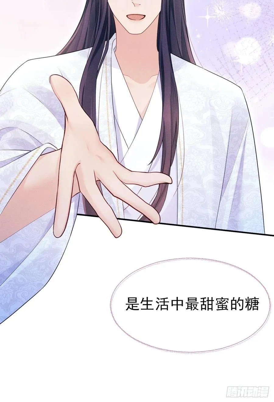 162.新戏开始22