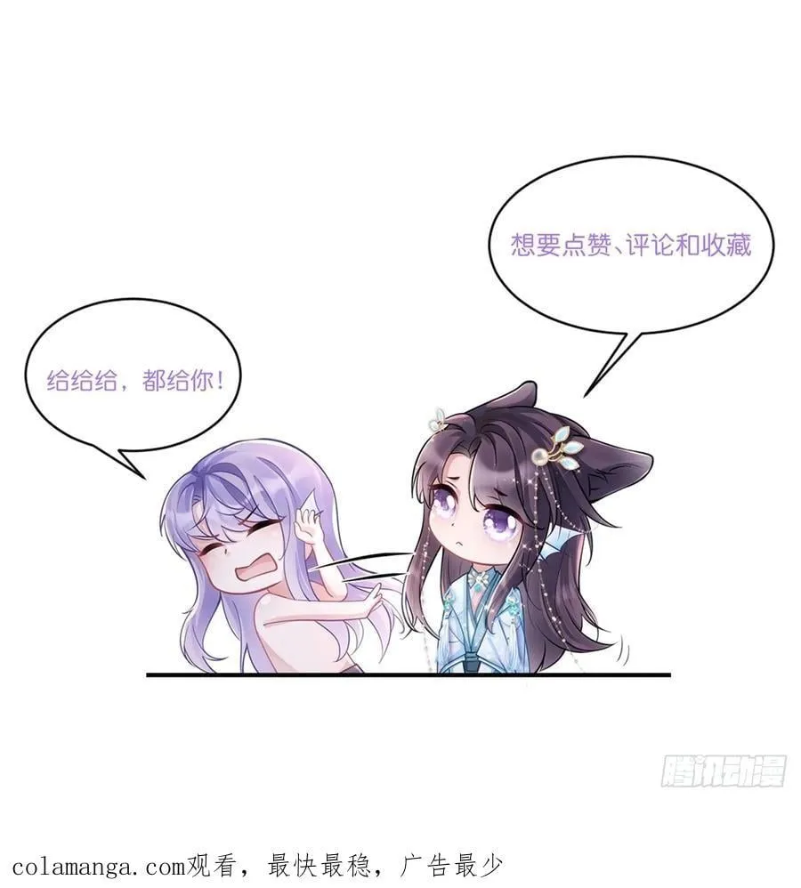 153.找到了52
