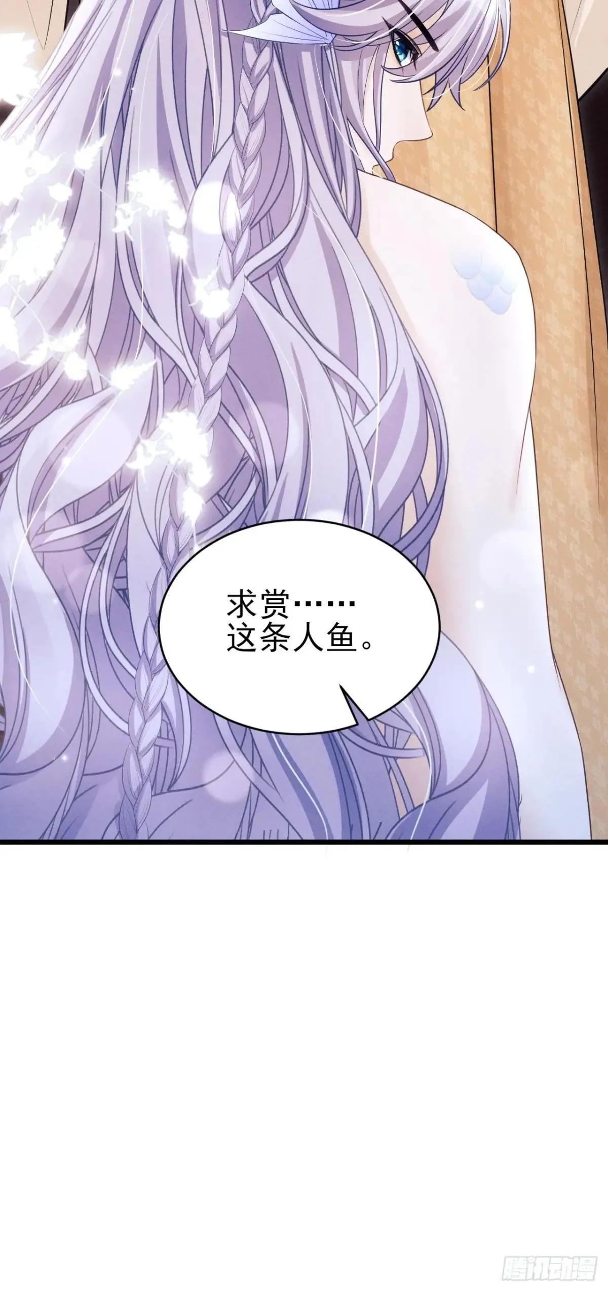 158.相认67