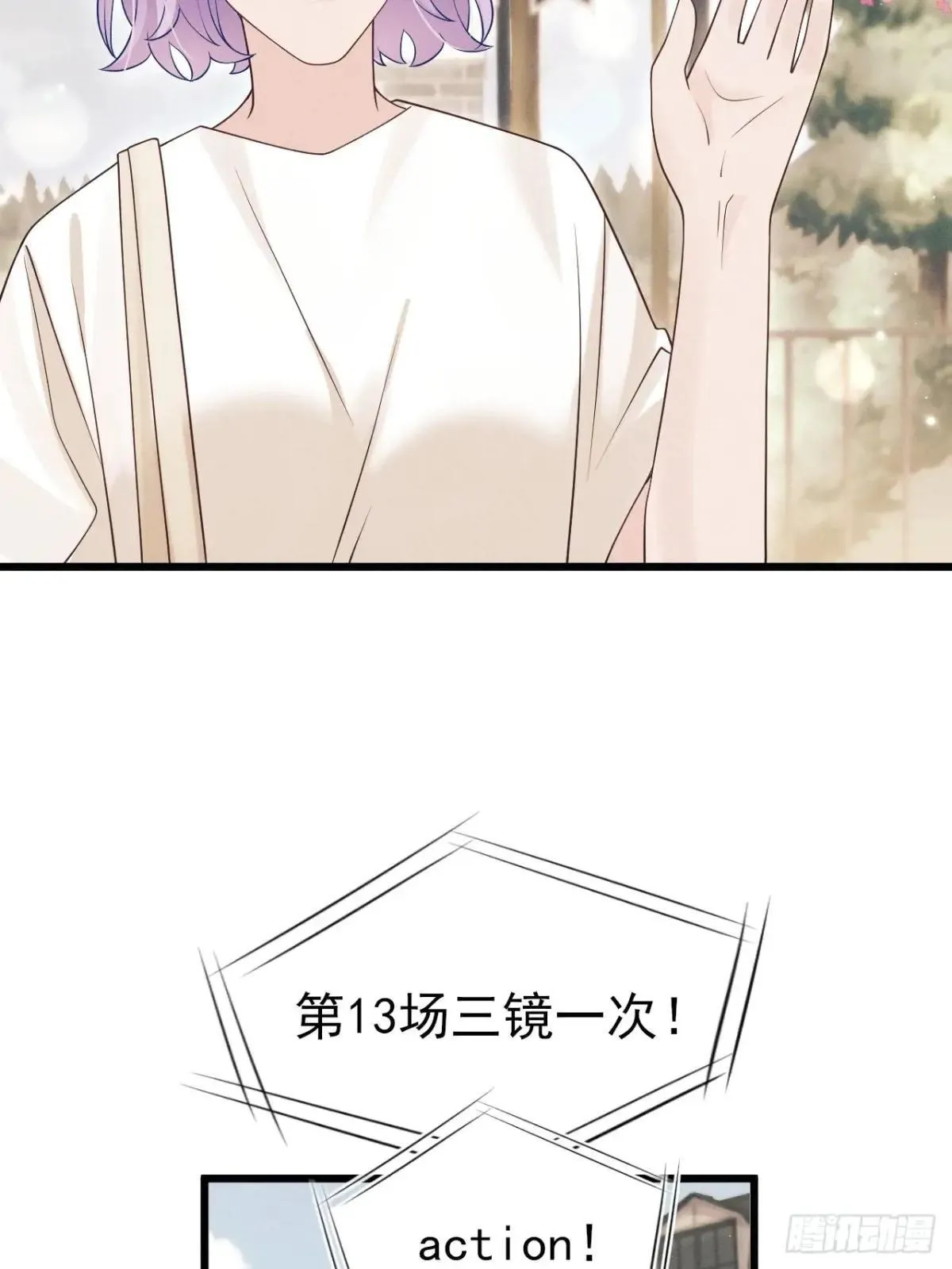 155.熟悉的图案54