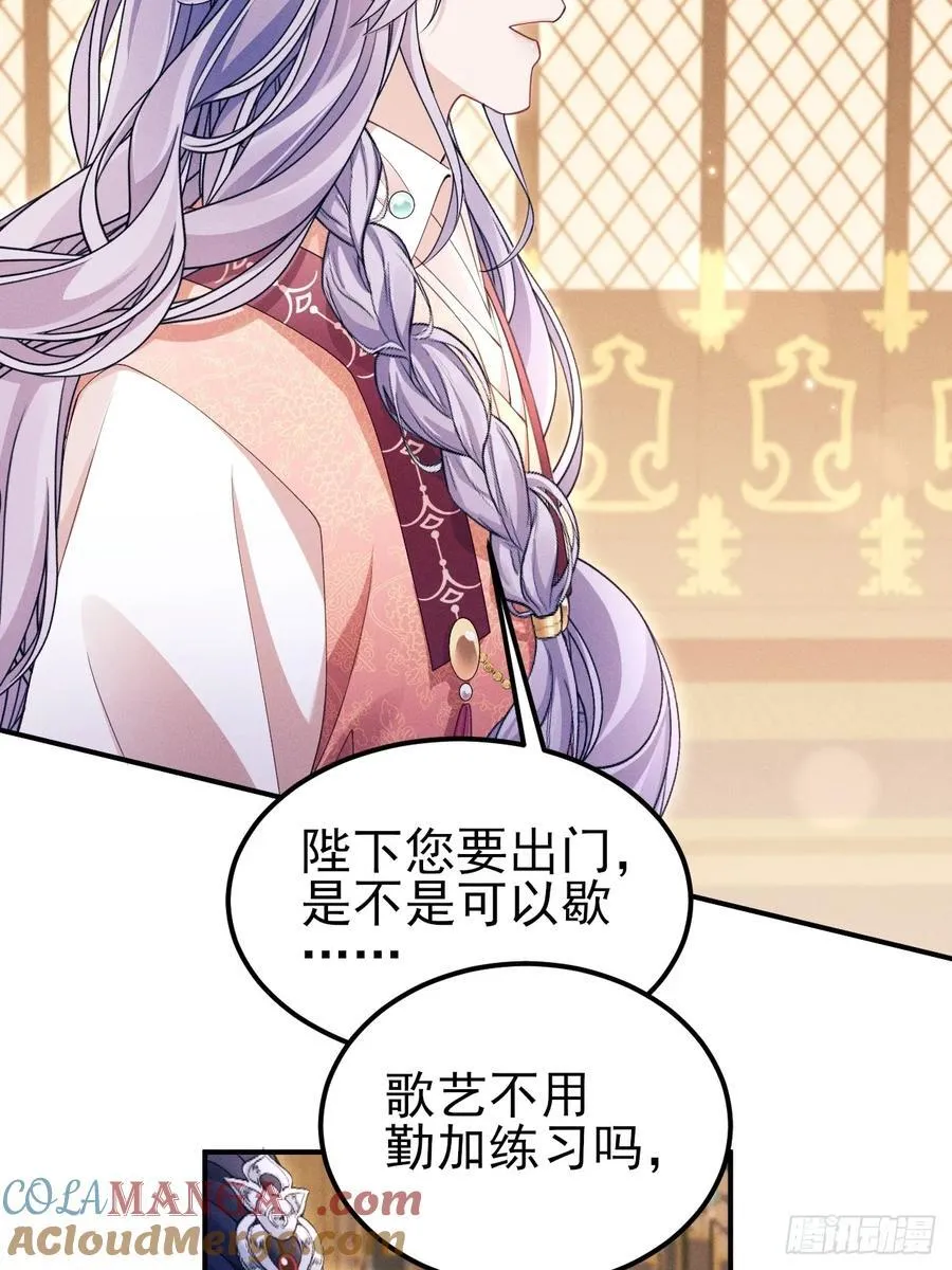 167.赠鸟51