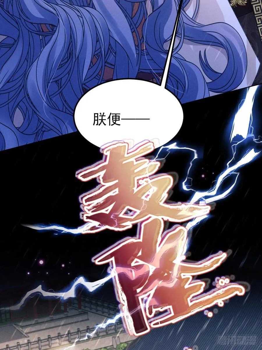 167.赠鸟62