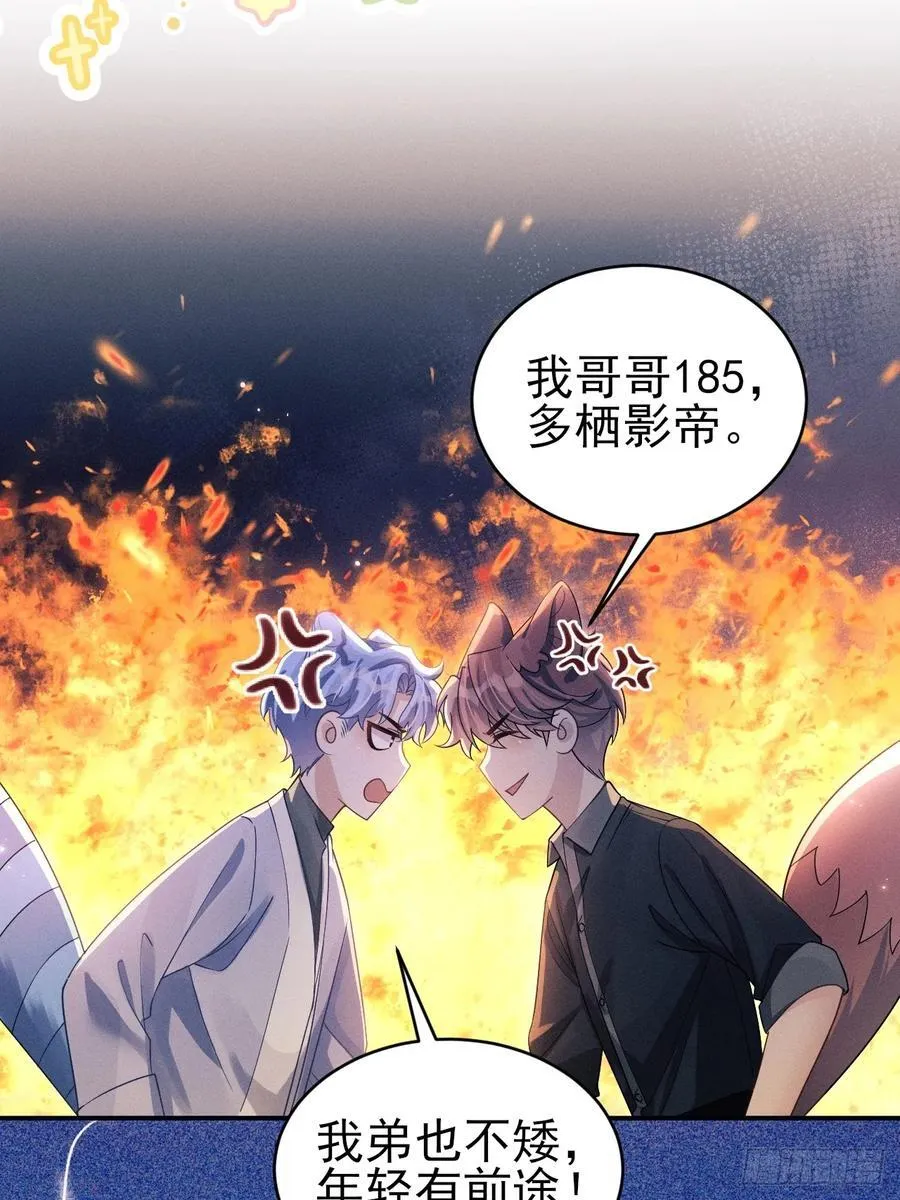 150.电灯泡，越来越多……40