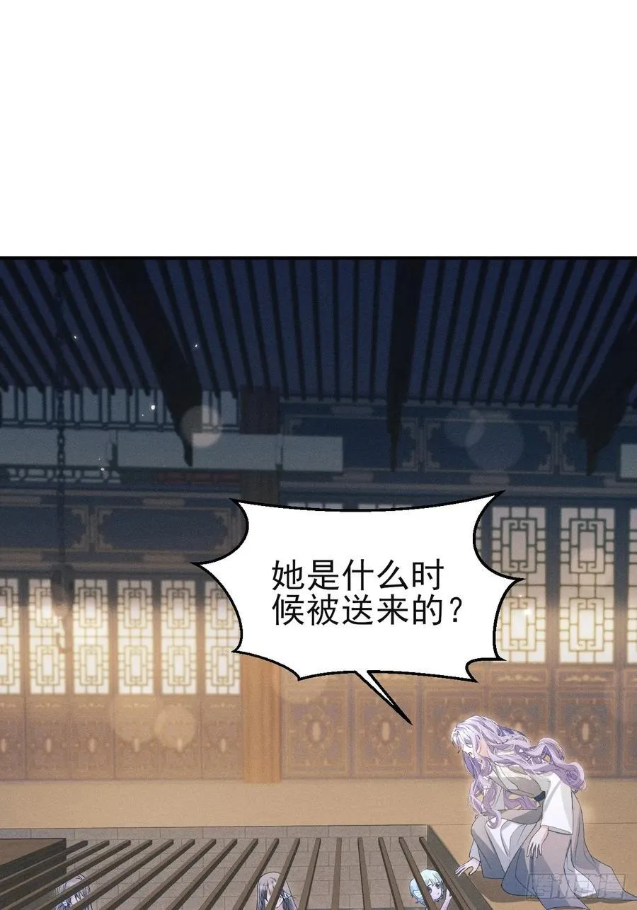 165.拦路94