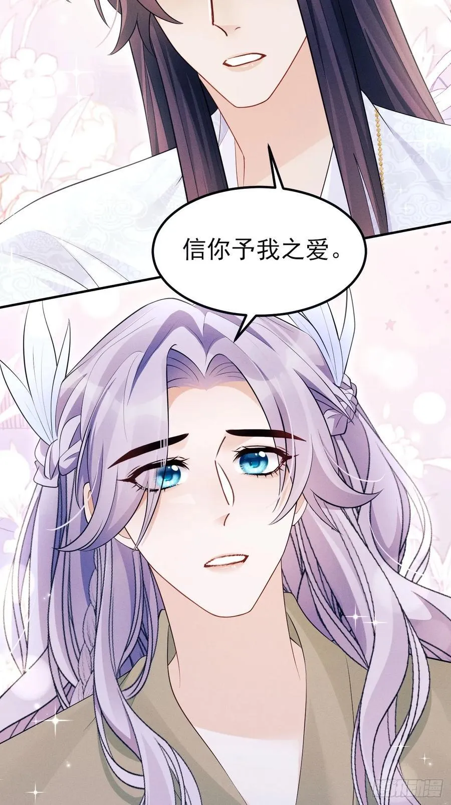 162.新戏开始25