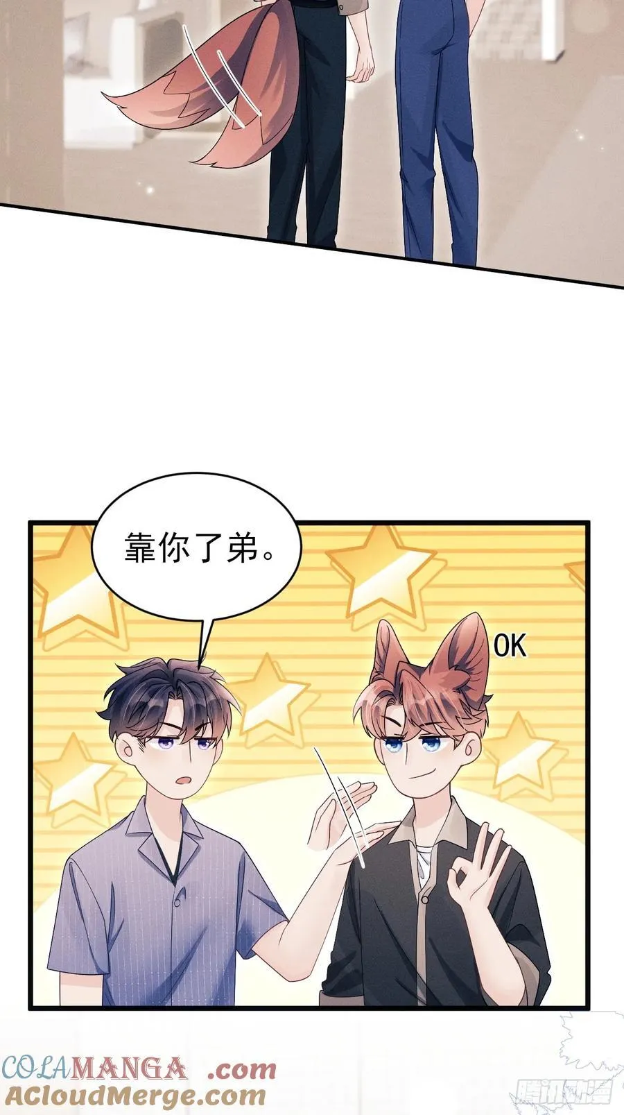 150.电灯泡，越来越多……6