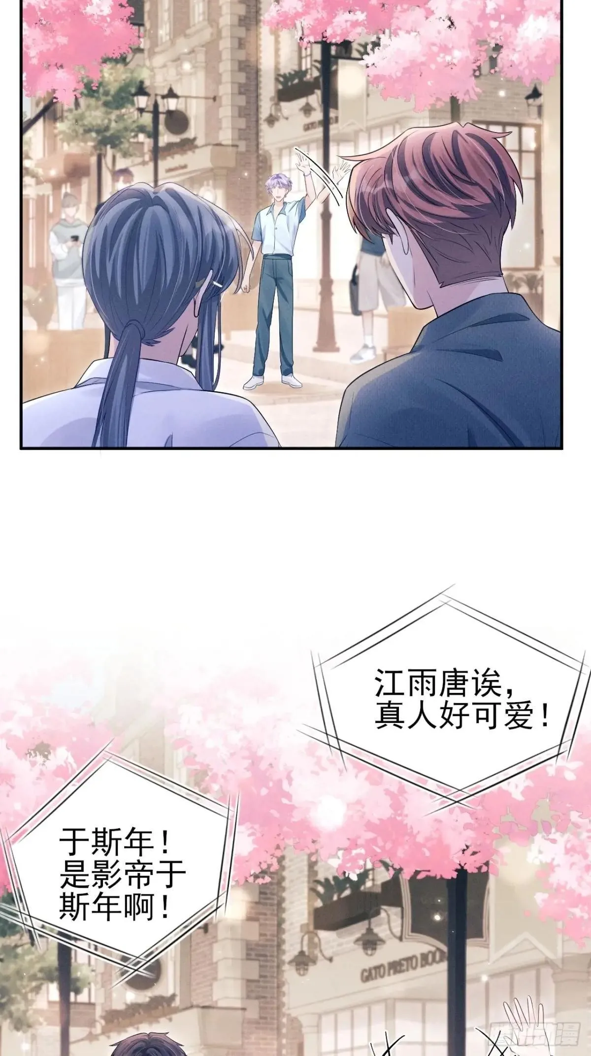 155.熟悉的图案29