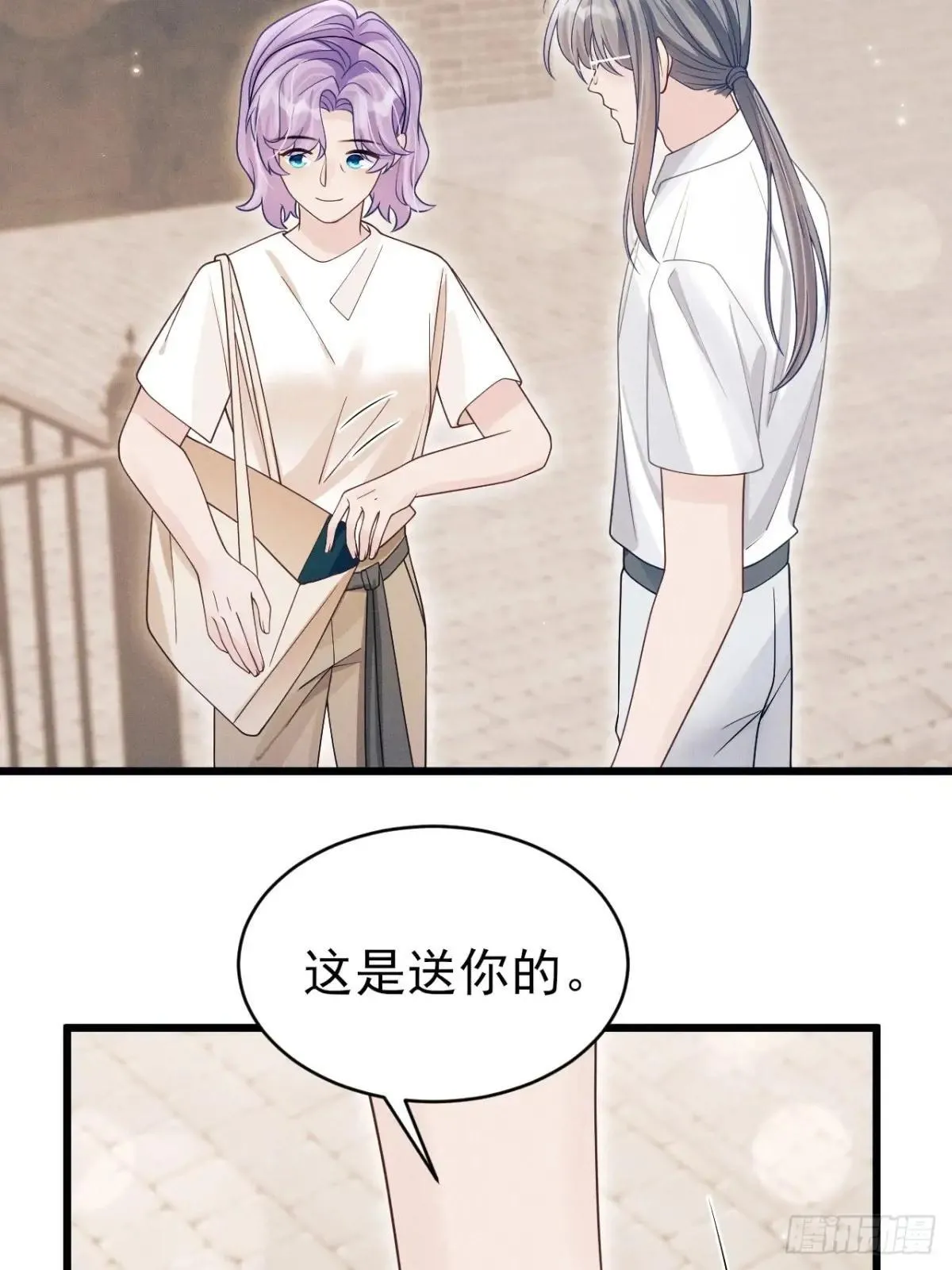 155.熟悉的图案43
