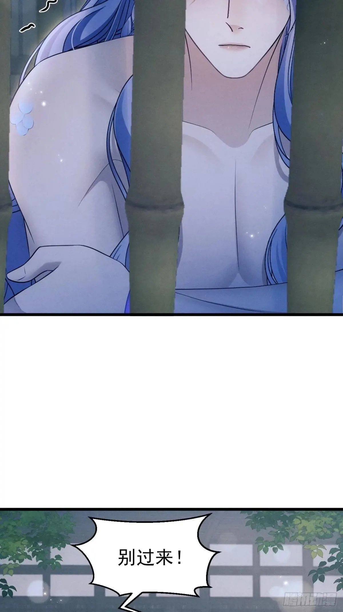 158.相认8