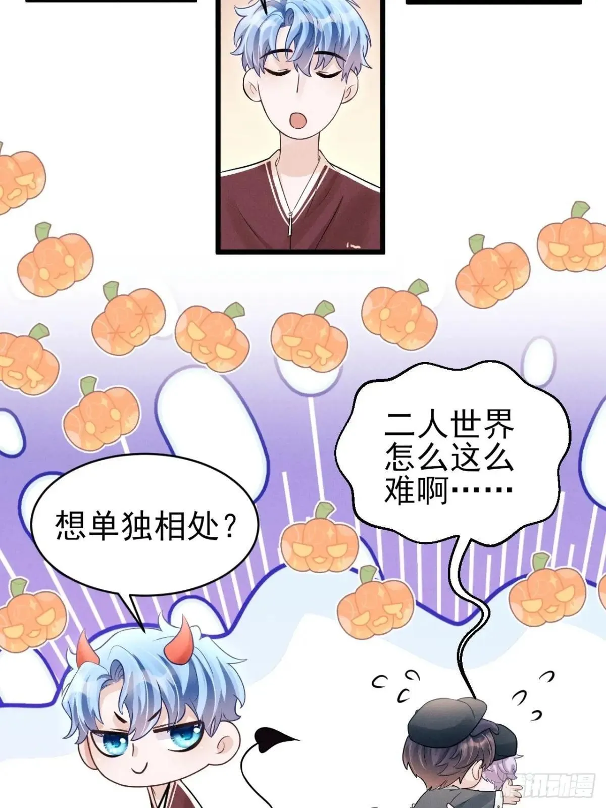 155.熟悉的图案69