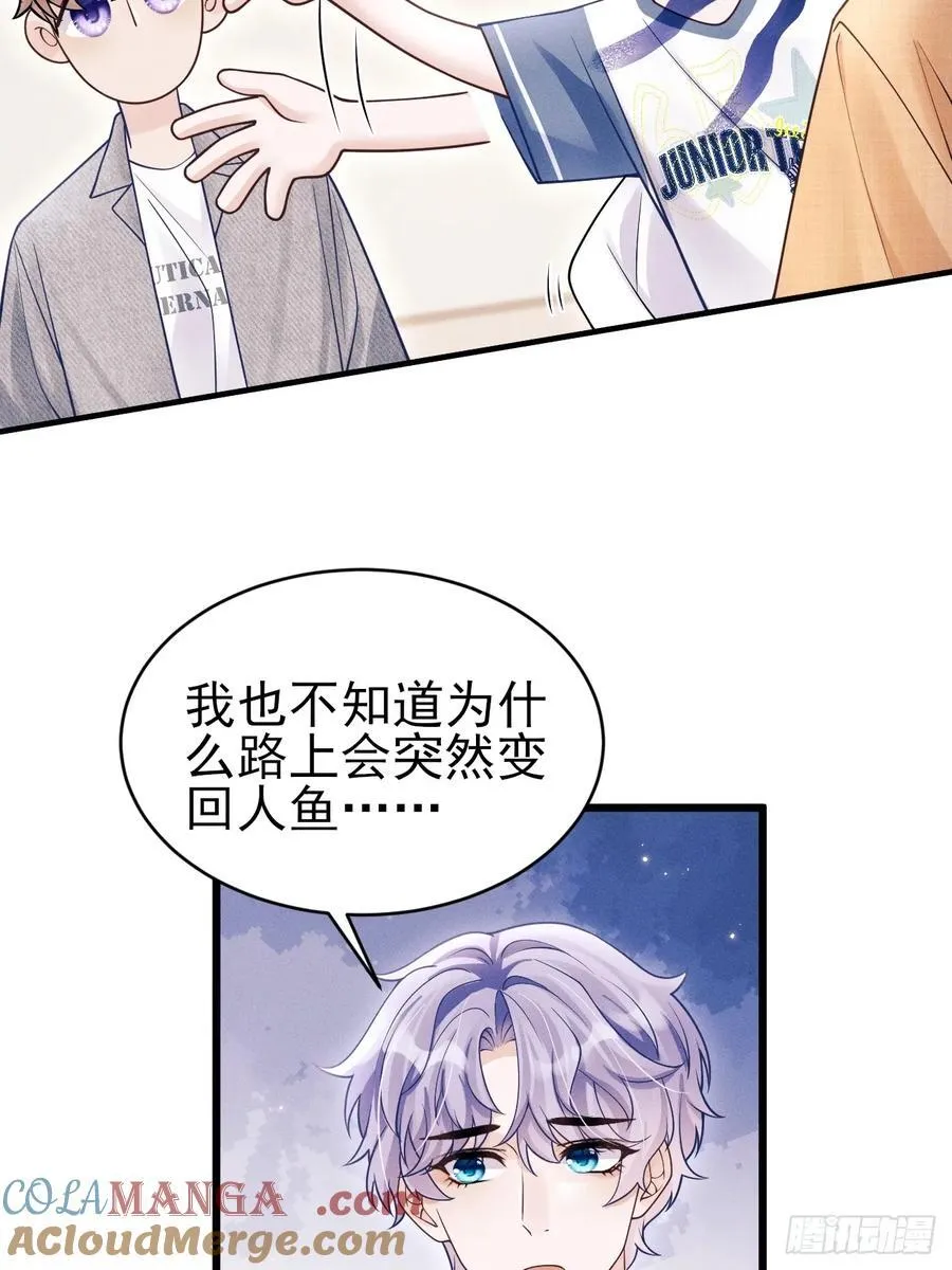 154.好好在一起12