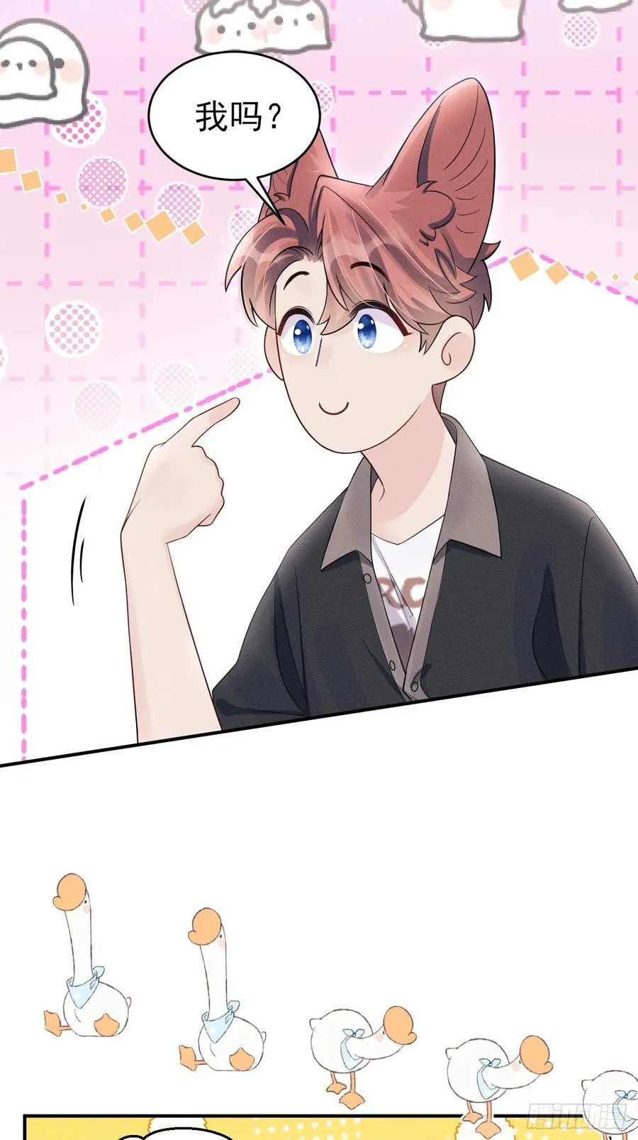 149.血脉压制55