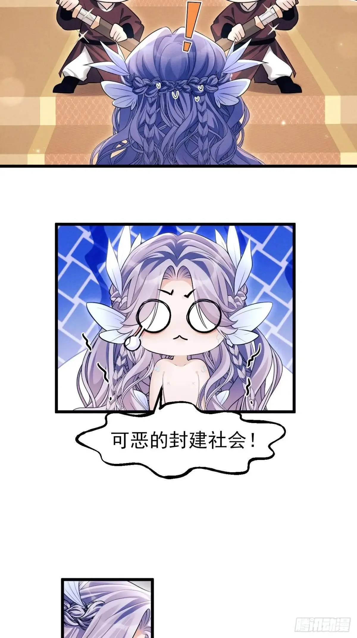 158.相认29