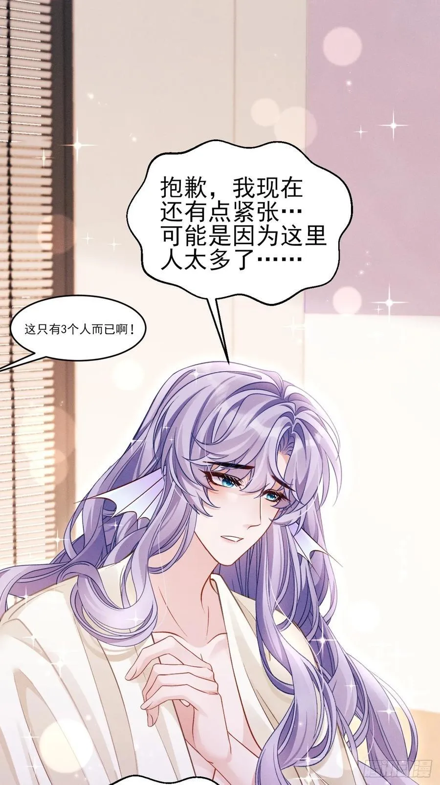 小人鱼历险记-159