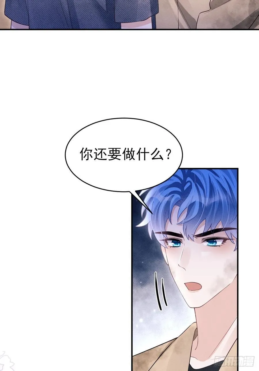 148.原谅我吧，哥！34