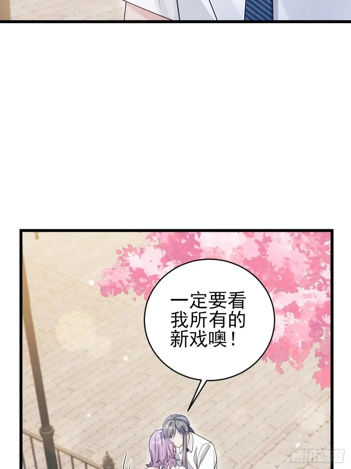 155.熟悉的图案51