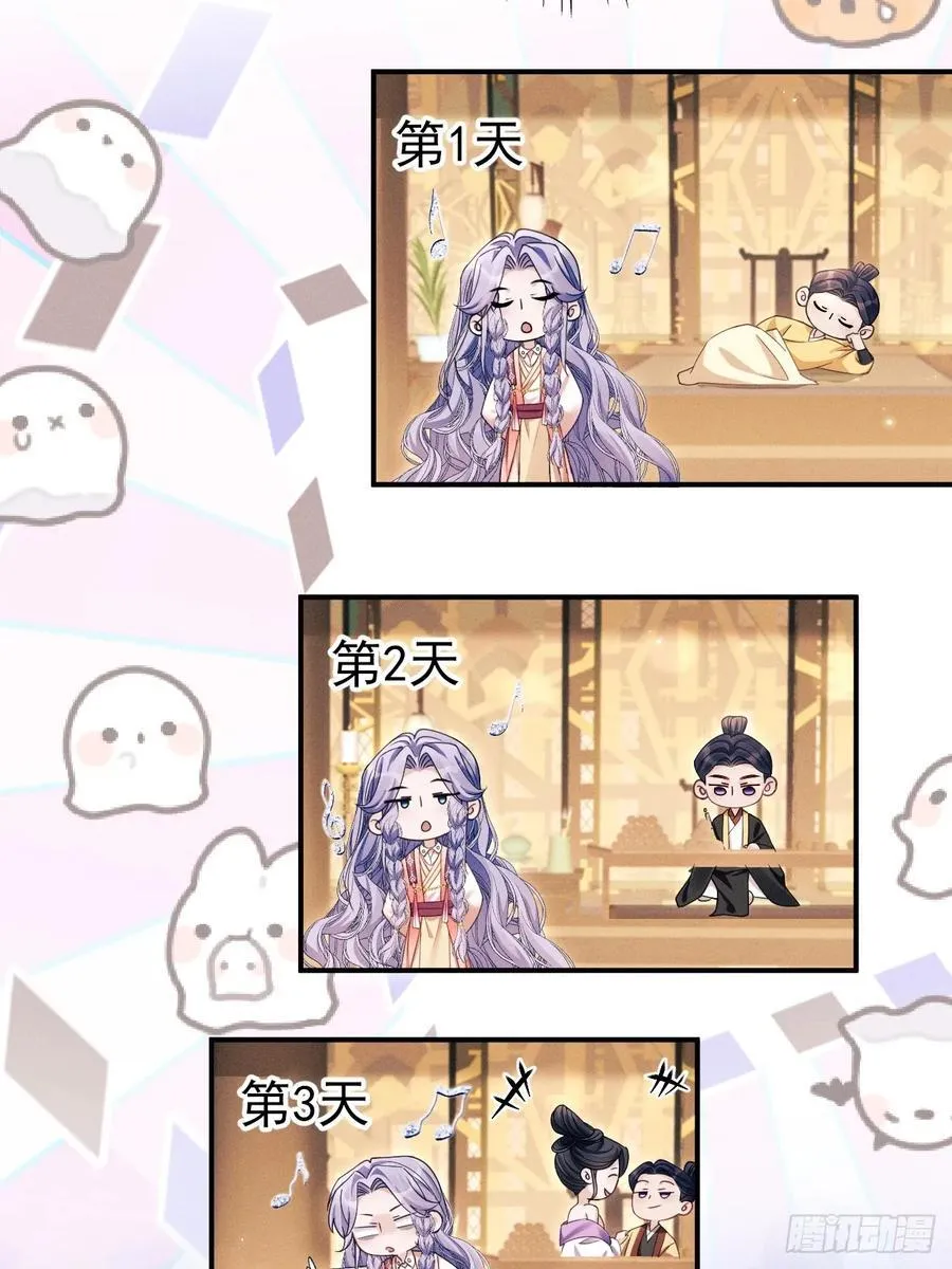 167.赠鸟47