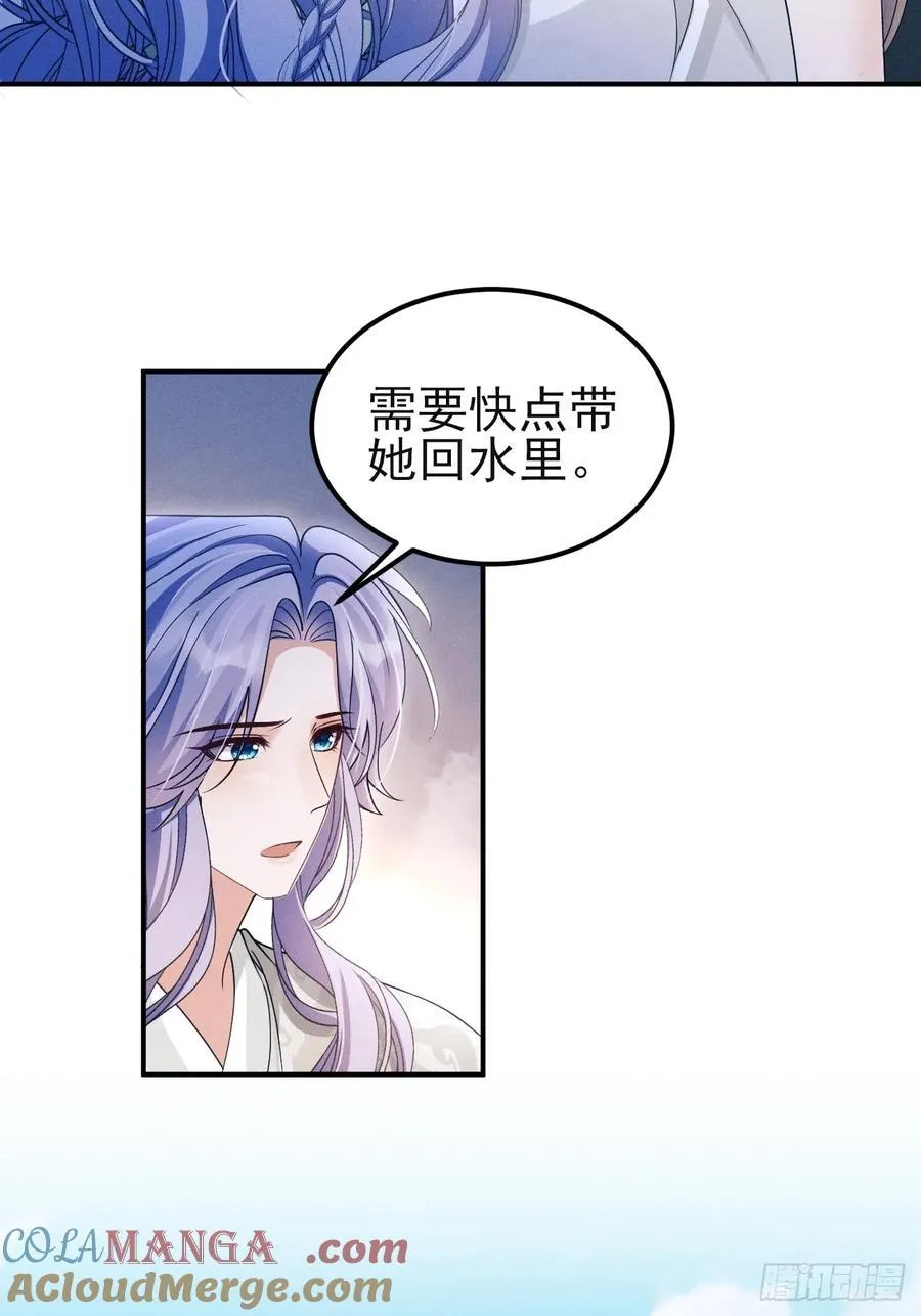 165.拦路52