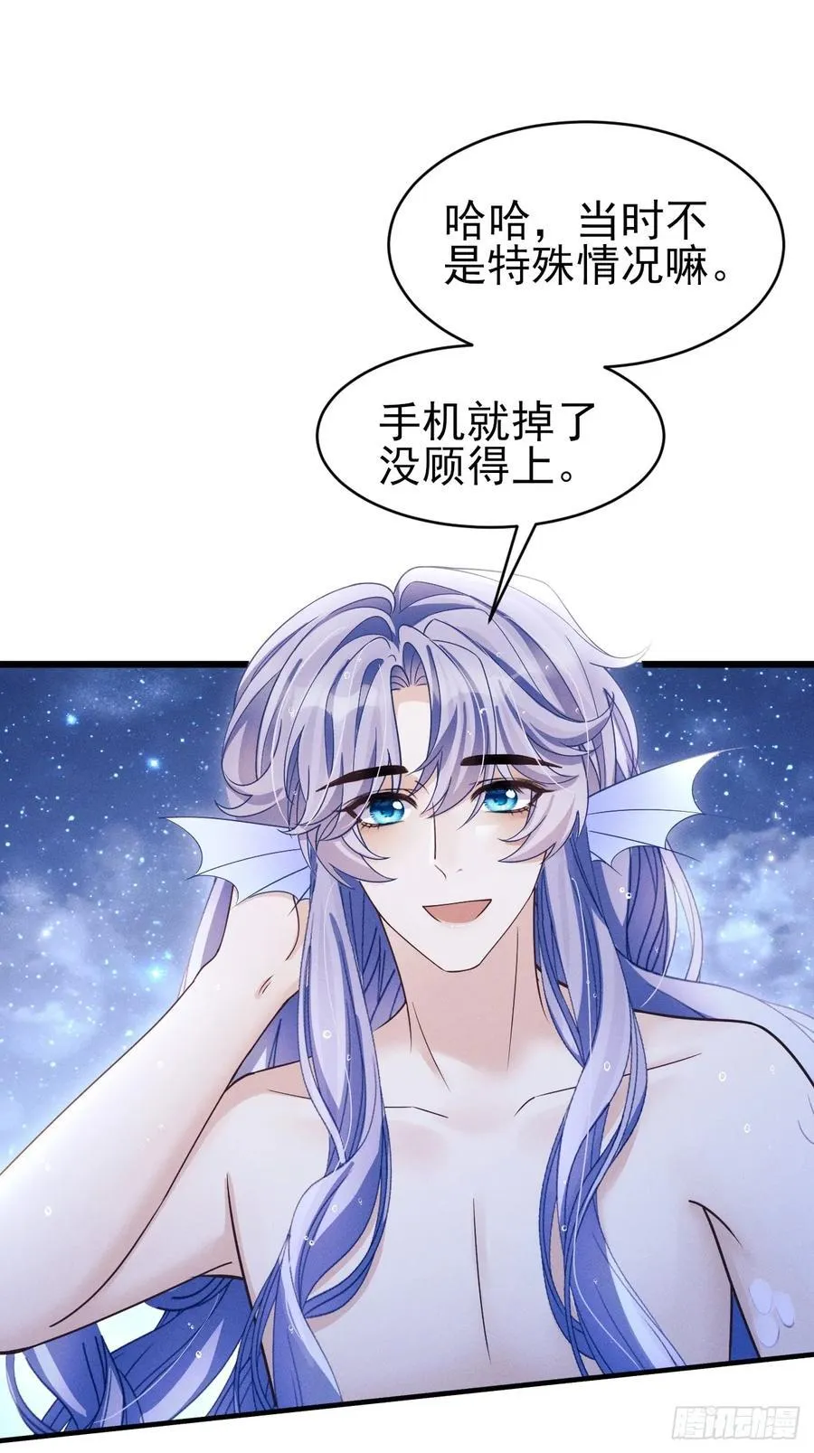 153.找到了46