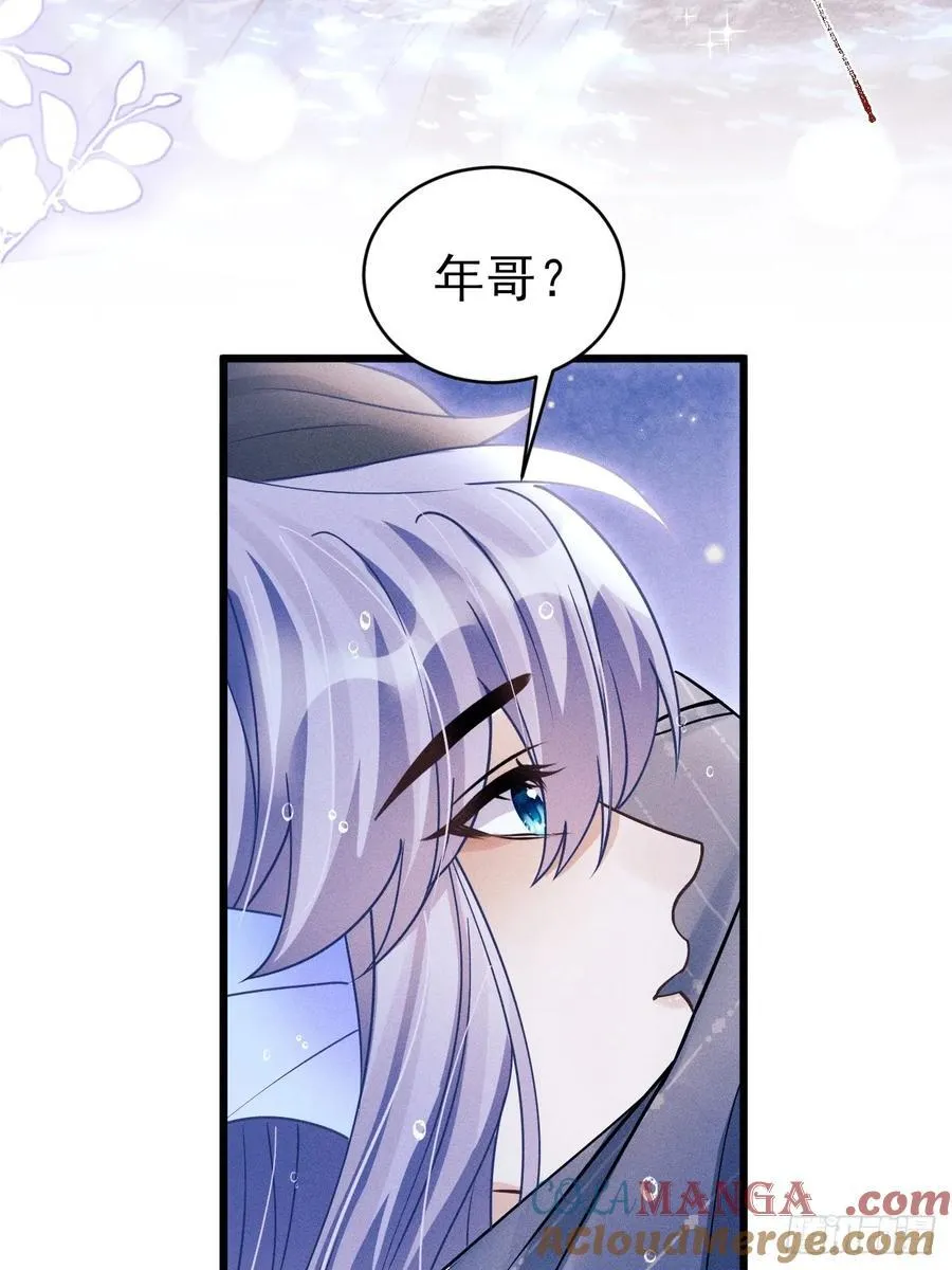 153.找到了42