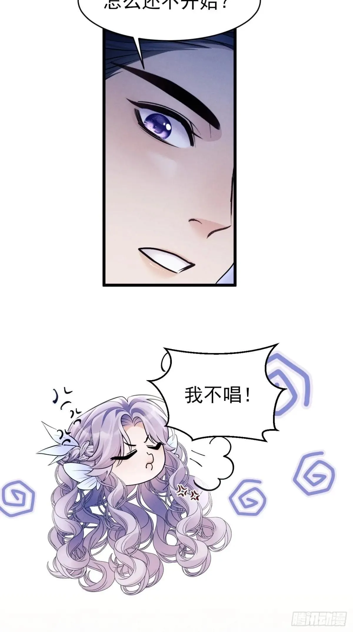 158.相认27