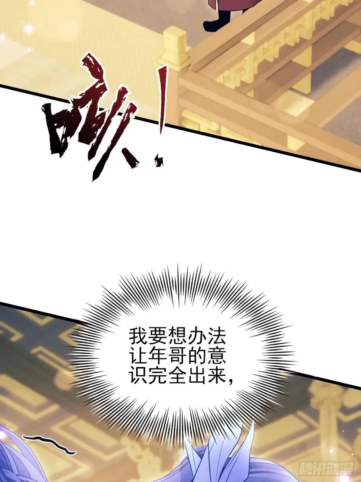 158.相认62