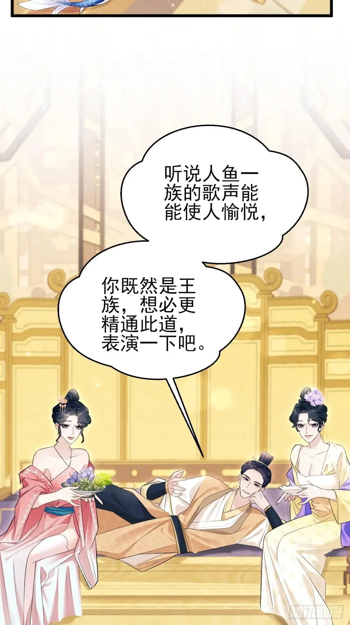 158.相认23